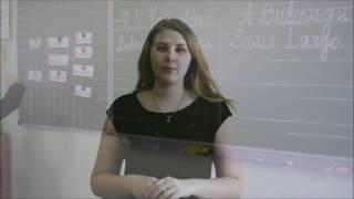 Пробные уроки. Гуманитарный колледж, г. Тольятти Пробные уроки. Гуманитарный колледж, г. Тольятти