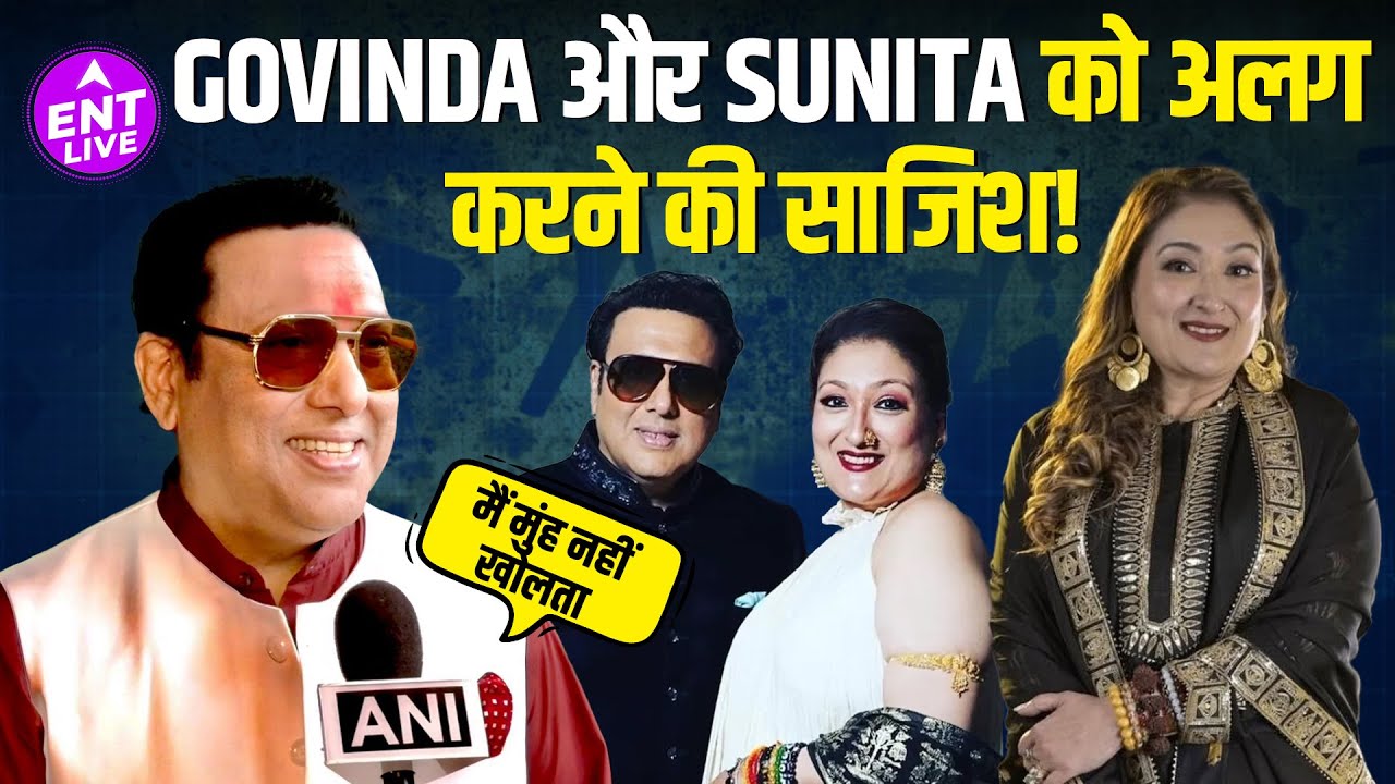 Govinda On Sunita Ahuja, Split In Family, Politics, Bollywood & More