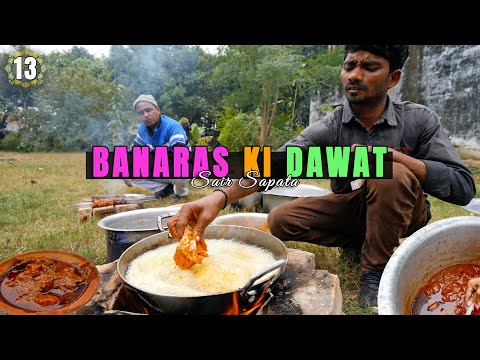 Exotic 8-Course Banarasi NON-VEG Feast at SAIR SAPATA A Daawat tradition over Food in Varanasi