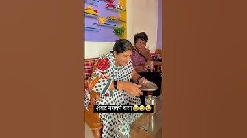 Vim bar mein hai 100 limboo ki Shakti.. 😂😂✨️