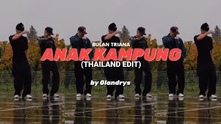 Bulan Triana 