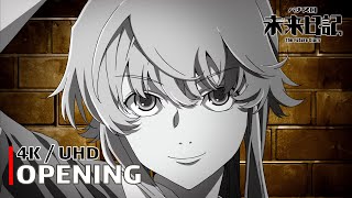 The Future Diary: Redial - Opening 【Kyouki Chinden】 4K / Uhd Creditless | Cc