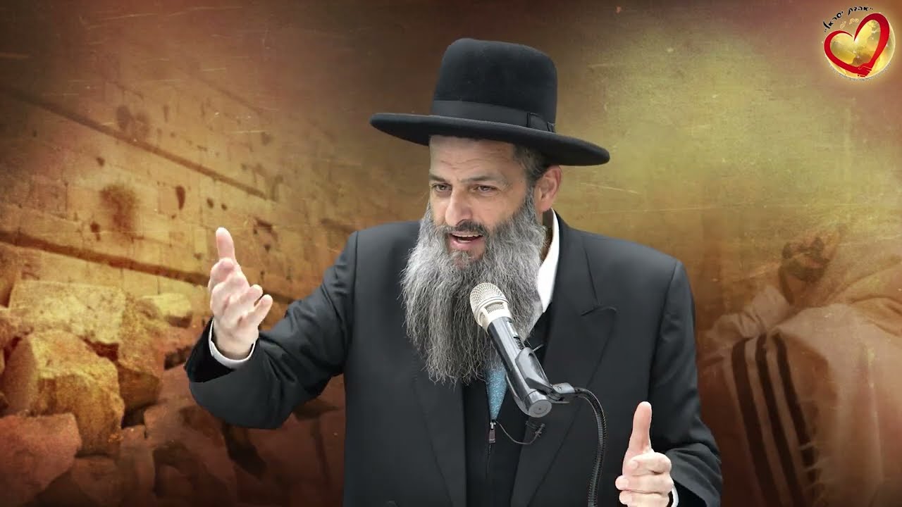 הרב ישראל נסים לוגסי שליט