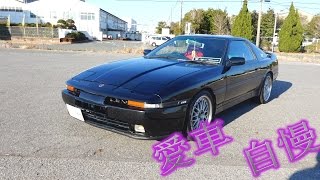 70スープラ!若いのに珍しい! 取材シリーズ!Vol.118 スープラ 検索動画24 70スープラ!若いのに珍しい! 取材シリーズ!Vol.118 スープラ 検索動画 24