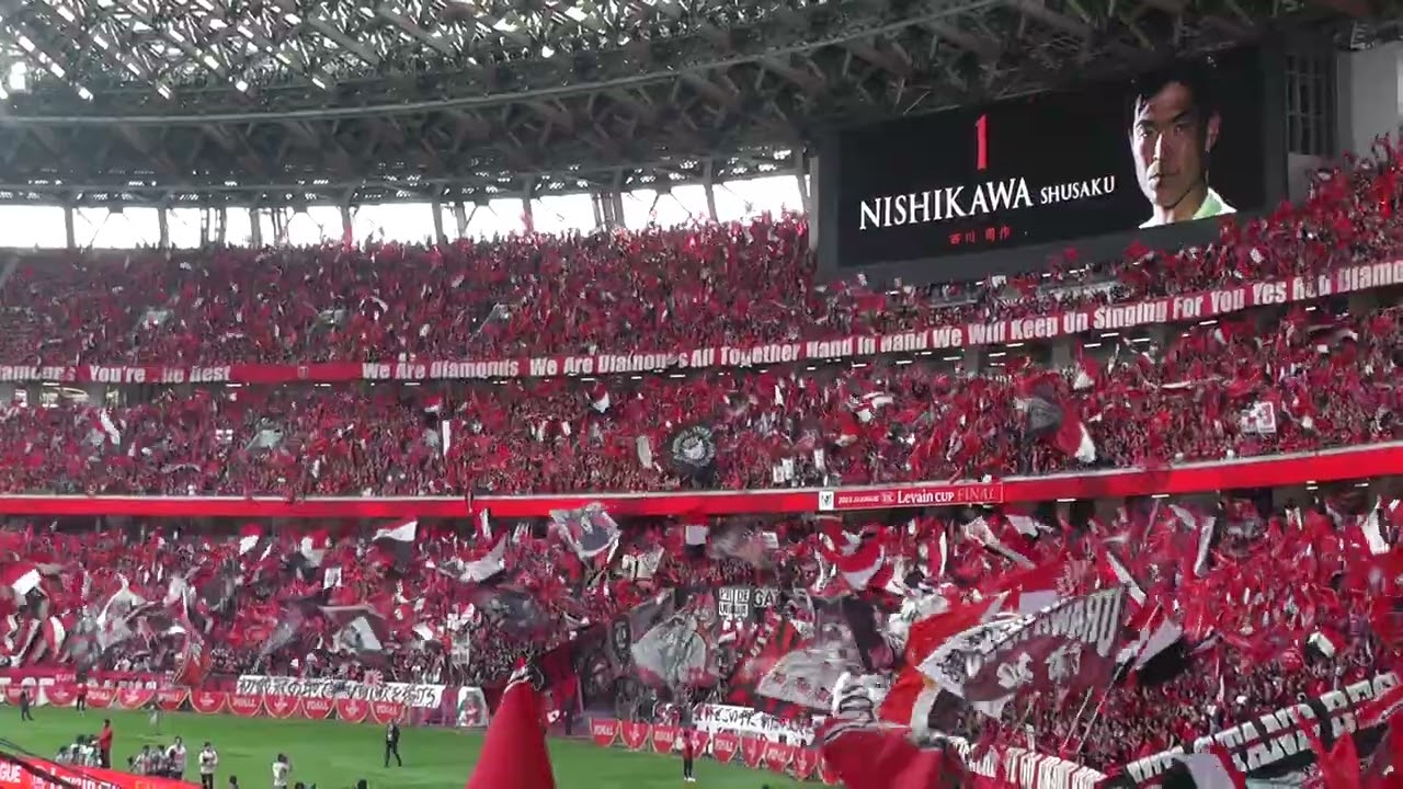 岩沢さんによる選手紹介！ 浦和レッズ vs アビスパ福岡 2023年11月4日 ルヴァンカップ決勝 Jリーグ