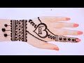 Heart shape eid special mehndi designs  backhand mehndi design  bridal mehndi  mehndi ka design