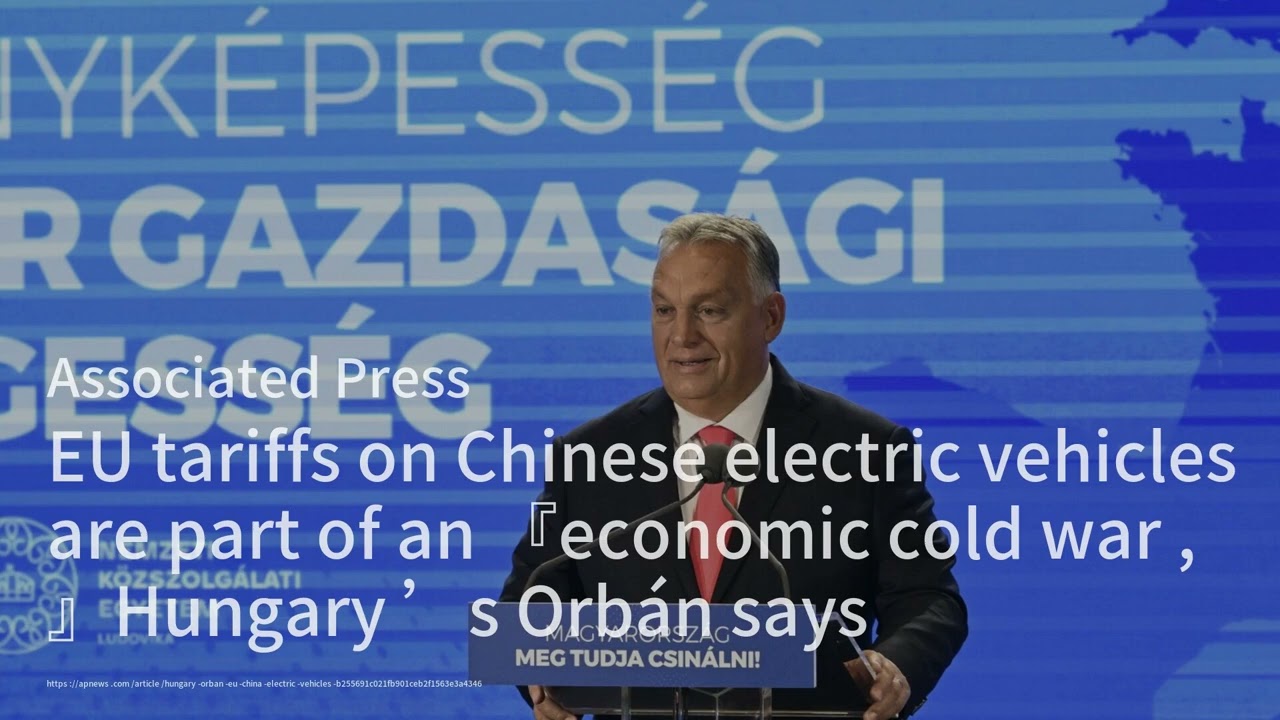 China's Anti-Poverty Triumphs Face New Challenges；Hong Kong Welcomes Its Third Cryptocurrency Exchan