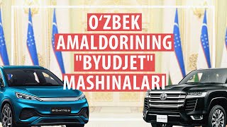 Yangi O‘zbekiston, yangi amaldor va yap-yangi mashinalar. Mirziyoyevning hashamatga o‘ch mulozimlari