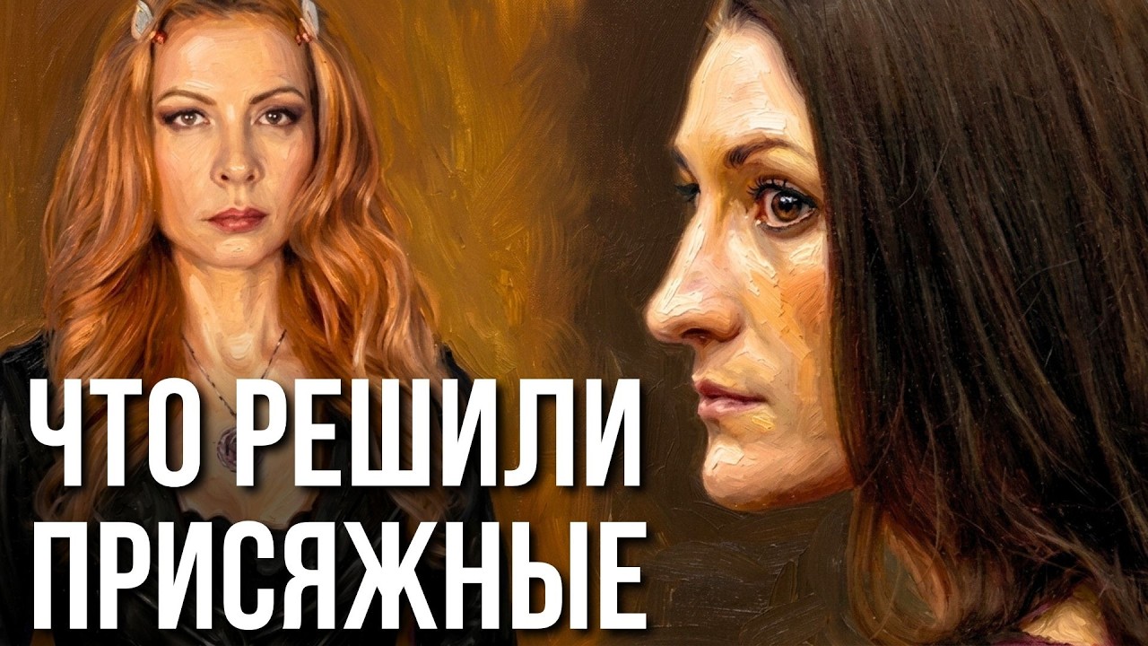 Дело Линдси Клэнси: почему присяжные зашли в тупик?