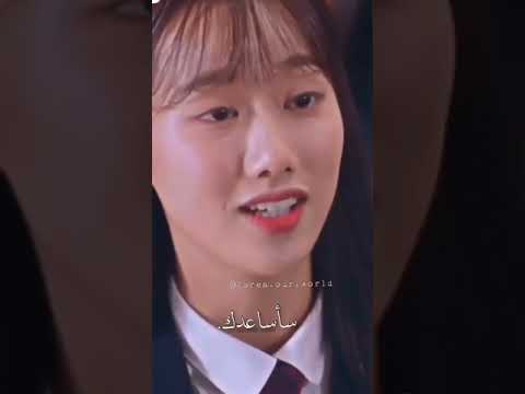 مسلسل أنت استثنائي