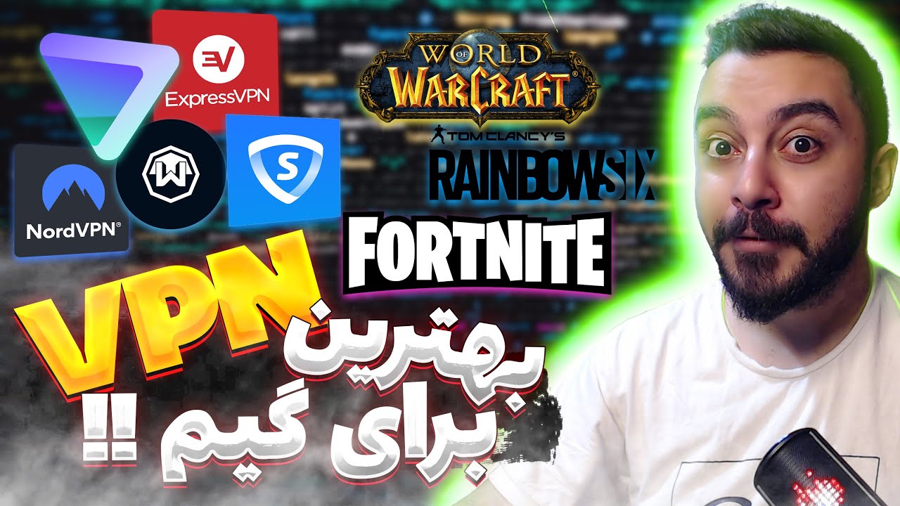 بهترین وی پی ان های کامپیوتر و گیم Vpn For
