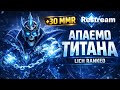 Dota2 Day 6 #dota2 #streamer #games