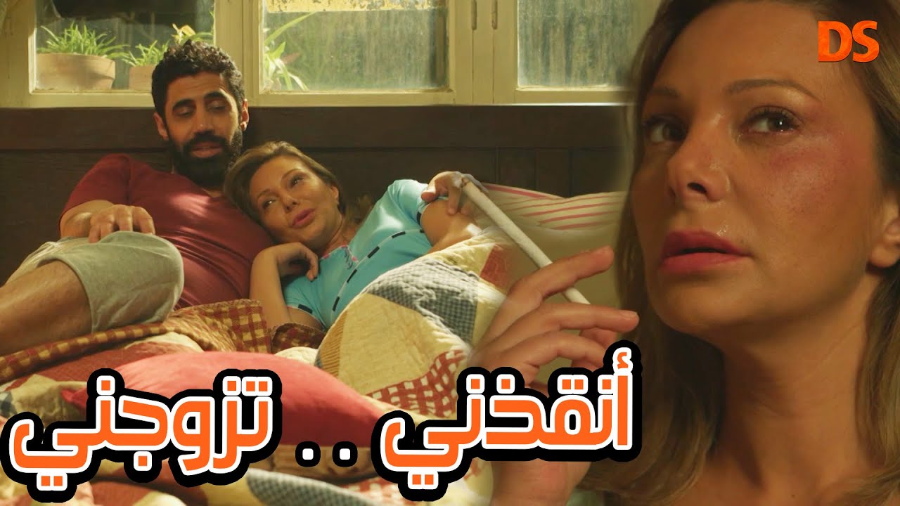 مسلسل الحلقة | الحلقة 25