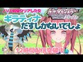【ポケモンBDSP#5】ノリでギラティナ色厳選始めて17時間経過中配信【ダイパリメイク】