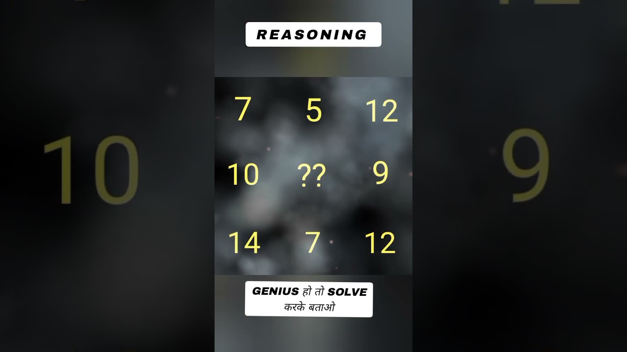missing number reasoning|| Math puzzle 