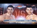 Alex Oliveira vs Michael Munoz | UFF Friday Night Fights 26: Prelim