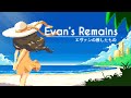 Evan's Remains | LAUNCH TRAILER