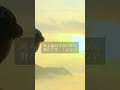 【 Japanese rap lyric 】CHEHON / NARIAGARU -角も曲がらないから飛んでゆくしかない-
