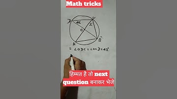 5 Mind-Blowing Math Calculation Tricks You Need to Know