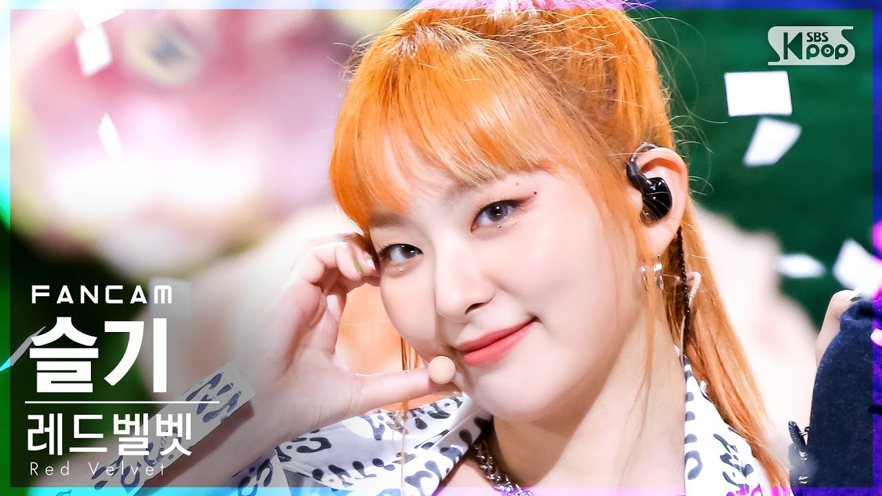 [안방1열 직캠4K] 레드벨벳 슬기 'Queendom' (Red Velvet SEULGI FanCam)│@SBS Inkigayo_2021.08.22.