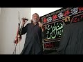 Mashhad Mo Khay Ghuraendo Raza Hafiz Muhammad Azeem Laghari Mashhad Mo Khay Ghuraendo Raza Hafiz Muhammad Azeem Laghari