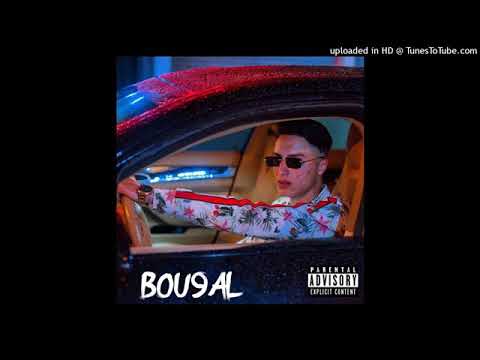 Bo9al Tarabina Taraba Oudio Officiel 