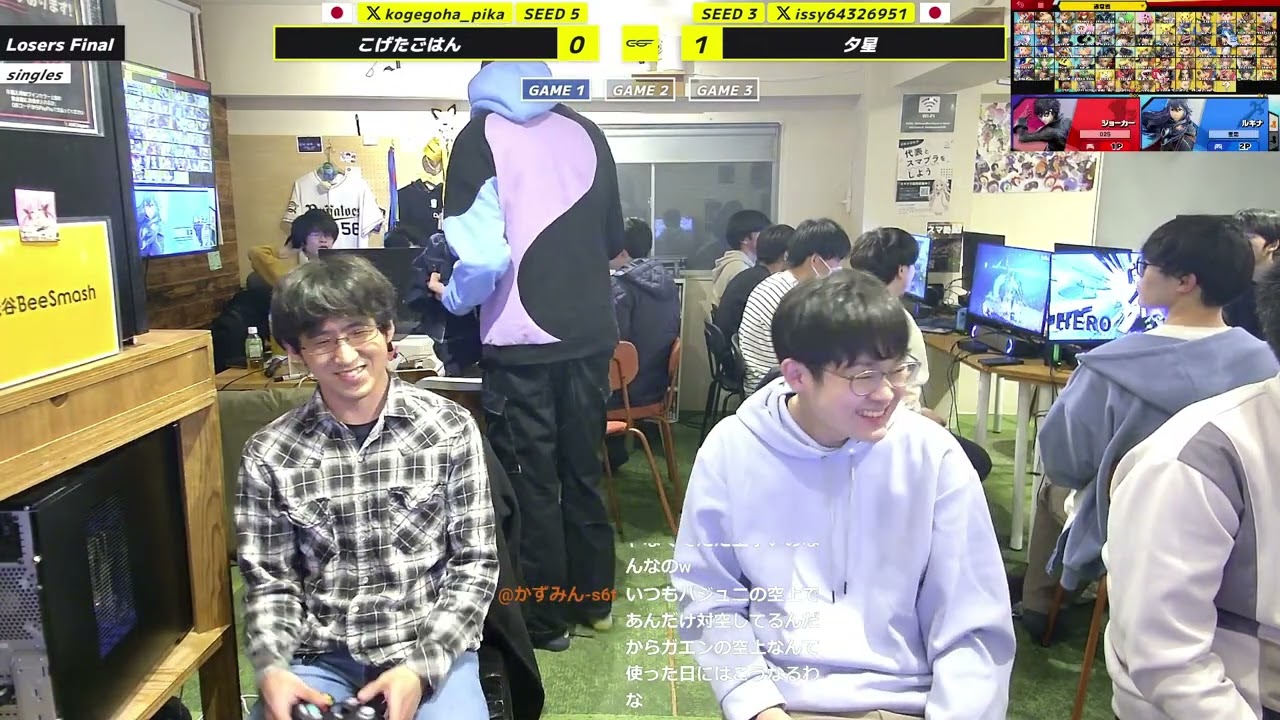 G.G. Smash #52 LF - こげたごはん(ネス,ホムラ&ヒカリ) vs 夕星(スネーク,ルキナ) スマブラSP オフ大会 - Ness Snake