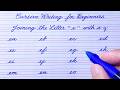 Cursive Writing for Beginners | Joining Letter "e" with a–z | Cursive Handwriting Practice | abcd