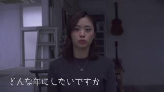 【sabra net カバーガール お尻の女神様 安枝瞳ちゃん 3月1日~配信!!】 安枝瞳 検索動画17 【sabra net カバーガール お尻の女神様 安枝瞳ちゃん 3月1日~配信!!】 安枝瞳 検索動画 17