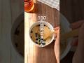 【お吸い物で作る🎶茶碗蒸し🥄】 #ダイエットレシピ #茶碗蒸し #レンジで簡単
