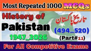History Of Pakistan 1947 To 2026 MCQs | Pak Study 1000 MCQs | تاریخ پاکستان  Part 11 screenshot 5