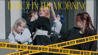 ITZY - 마.피.아. In the morning | Dance cover by OTG Crew