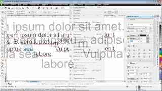 Работа с текстом в Corel DRAW X6. Часть 2 Работа с текстом в Corel DRAW X6. Часть 2