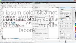 Работа с текстом в Corel DRAW X6. Часть 2