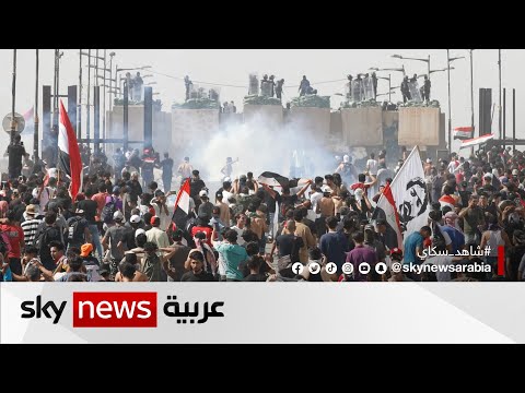 العراق.. متظاهرون يرفعون شعارات مطلبية في ذكرى احتجاجات 2019
