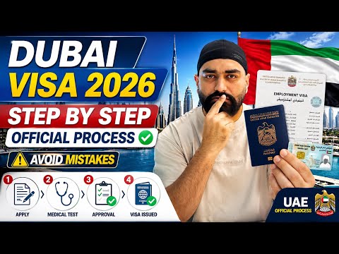 🇦🇪 Dubai Job / Employment Visa 2026 Step-by-Step Process | Avoid These Costly Mistakes
