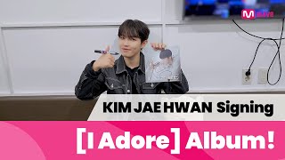 [Mwave shop] This is how KIM JAE HWAN Signed [I Adore] Album💿