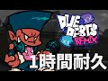 フライデーナイトファンキン 2HOT BF MIX (1時間耐久) Due Debts BF Mix Mod
