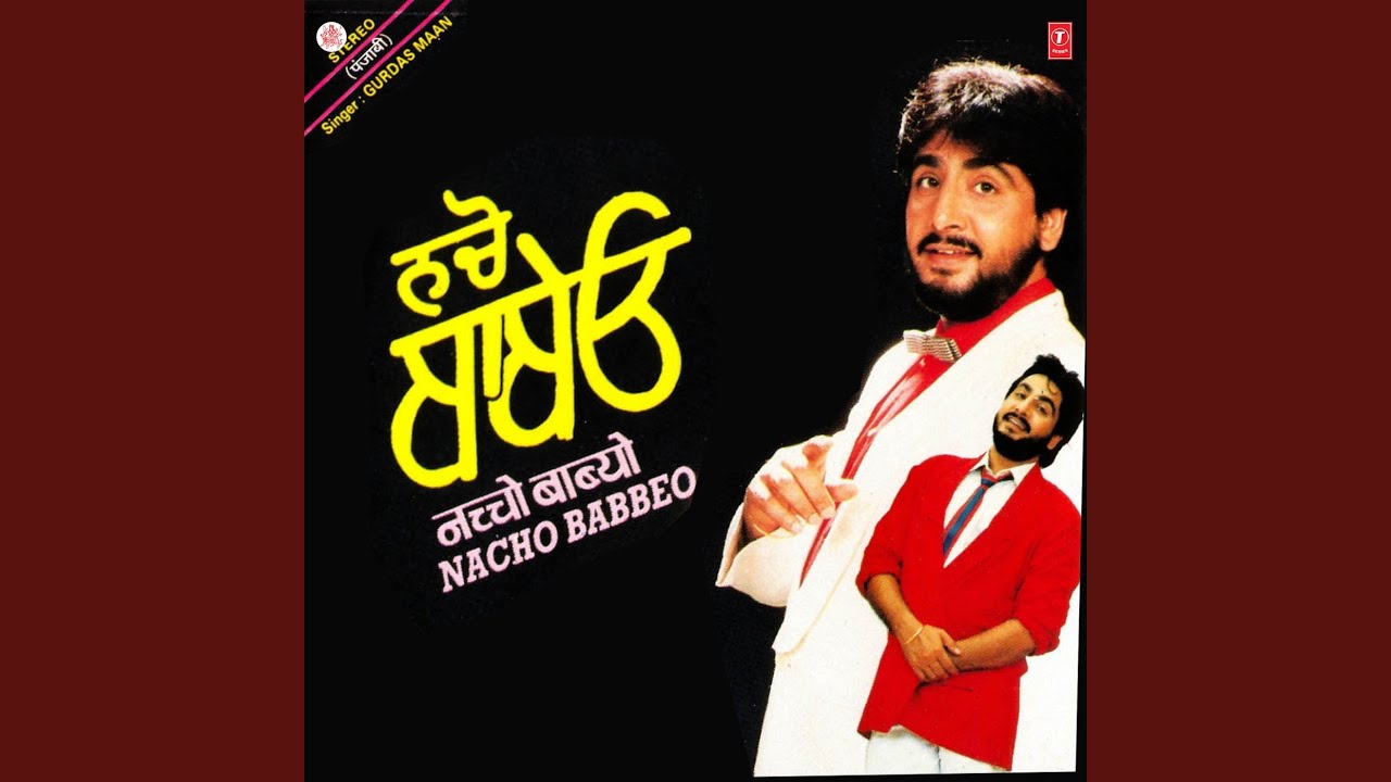 Watch NACHO BABBEO on YouTube Watch NACHO BABBEO on YouTube