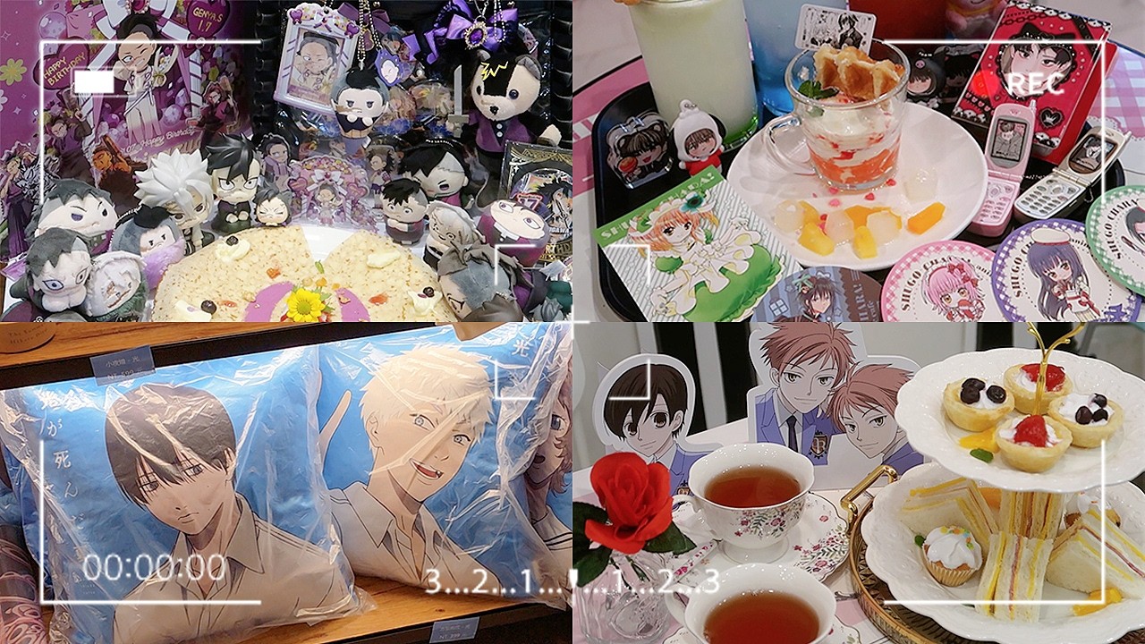 Anime collab cafes 🥚 Shugo Chara, Ouran Host Club, The Summer Hikaru Died, Demon Slayer ☀️ VLOG