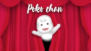 pokochan dance Peek A Boo #pokojang #pokochan #peekaboo #mamypoko