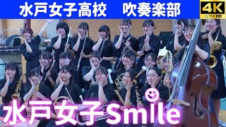 茨城県の高校文化祭をチェック！一般公開される学校や開催情報を紹介