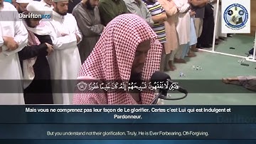 الشيخ عكاشة الكميني:سبحان الذي أسرى بعبده ليلا من المسجد الحرام إلى المسجد الأقصى الذي#سورة_الإسراء