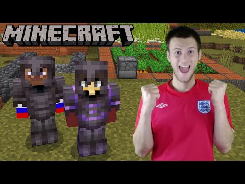 Видео: ВСЕ СЮДА :) | Minecraft