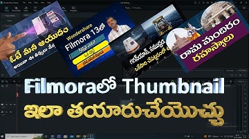 Thumbnail Design in Filmora | Tips And Tricks For Eye-Catching Thumbnails In Telugu