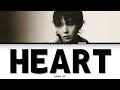 DAWN (던) - Heart [Han|Rom|Eng] Color Coded Lyrics