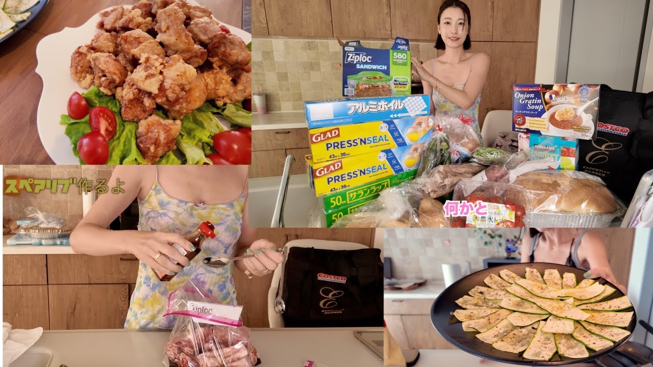 【COSTCO】購入&小分けと冷凍保存と何日間分の朝昼夜ご飯　スペアリブ，唐揚げ…色々--🌺
