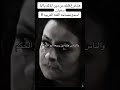 هل فرق قلبك من دين ابائك يا ابا سفيان مسلسل عمر بن الخطاب عمر الفاروق