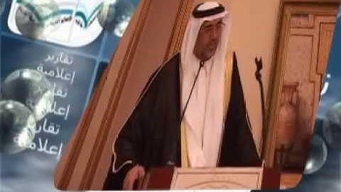 تقرير ختام مسابقة القرآن الكريم "تدبُّر " بمكة المكرمة