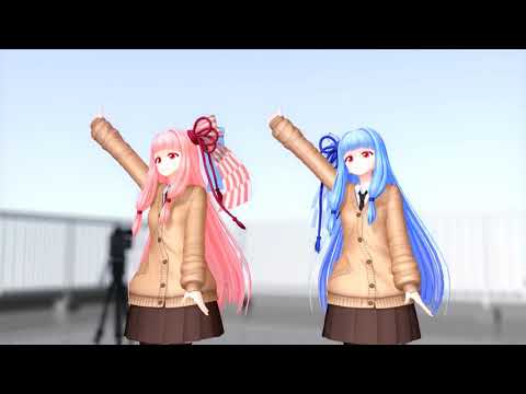【MMD】琴葉姉妹のダーリンダンス　[はいてない]